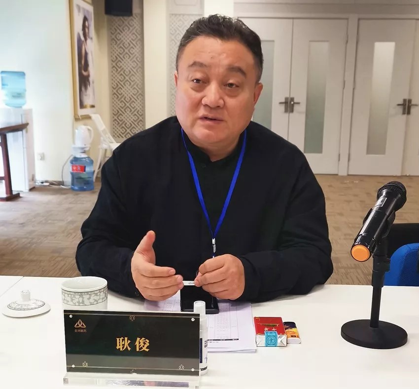 2019科研會(huì)2.jpg