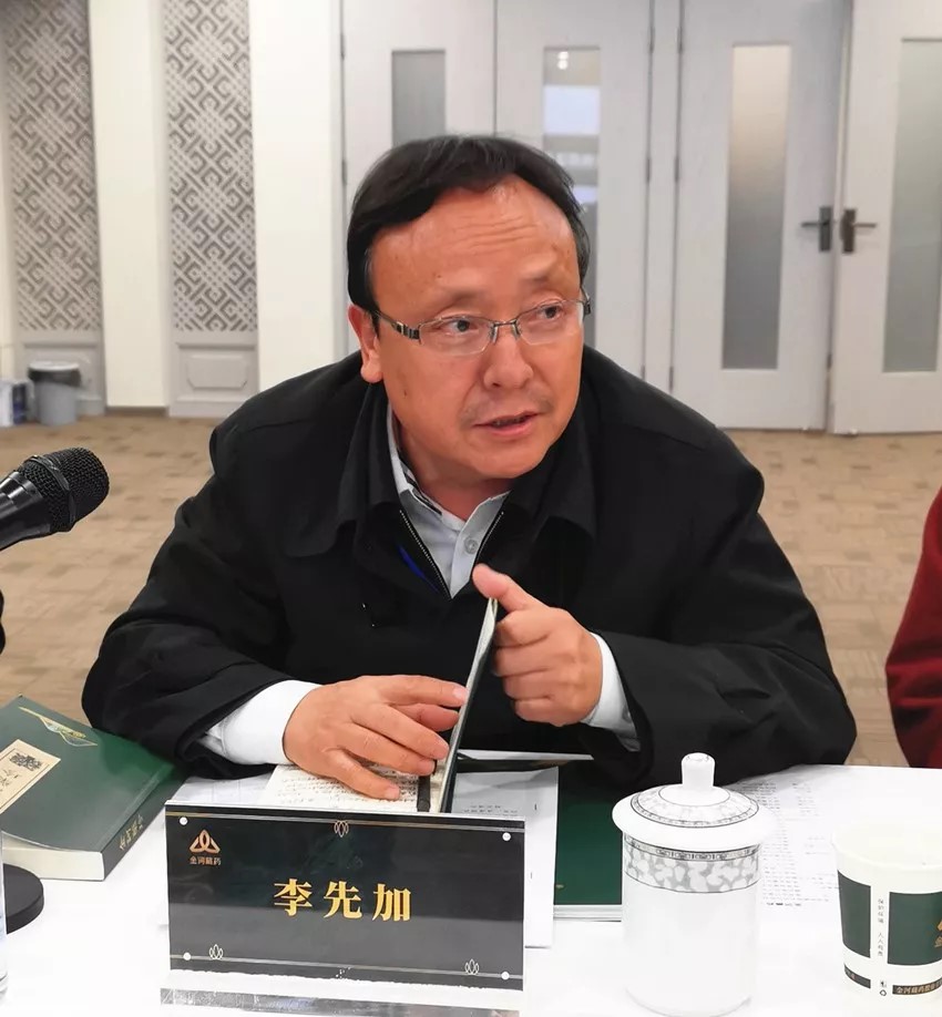 2019科研會(huì)4.jpg