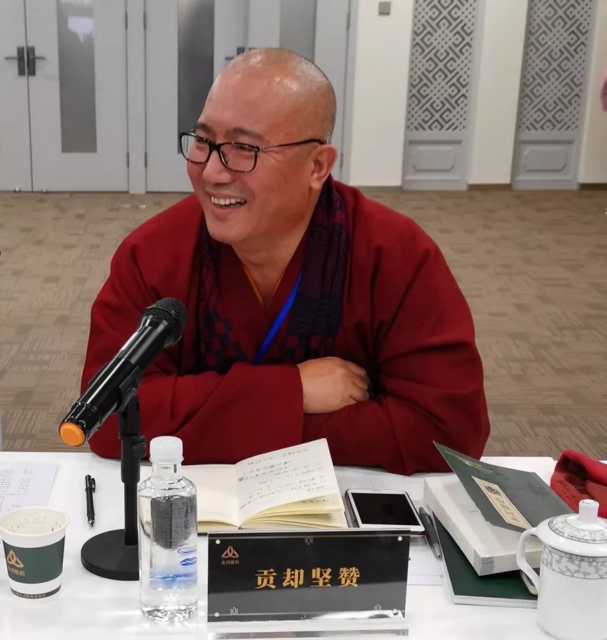 2019科研會(huì)5.jpg
