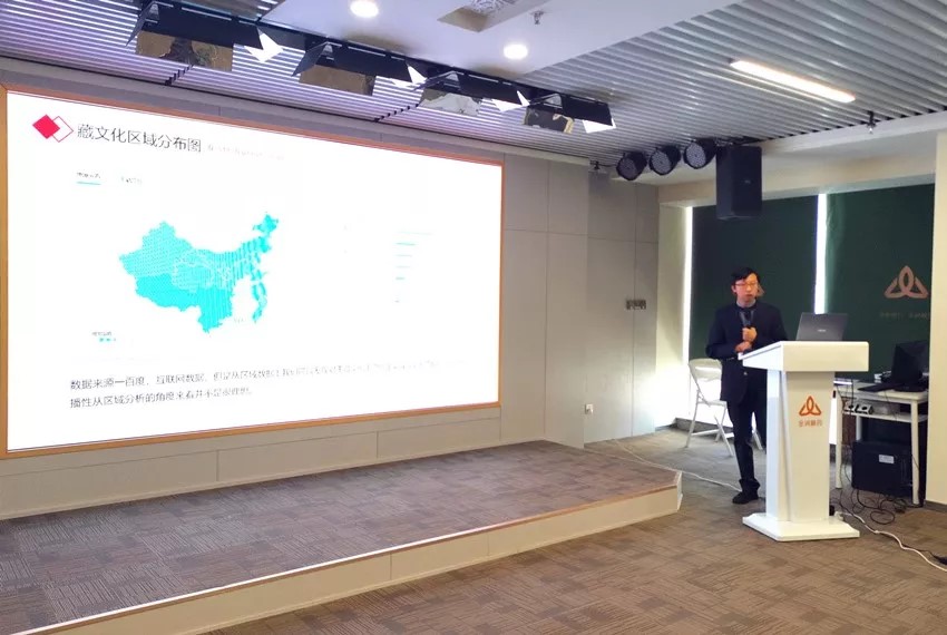 2019科研會(huì)8.jpg
