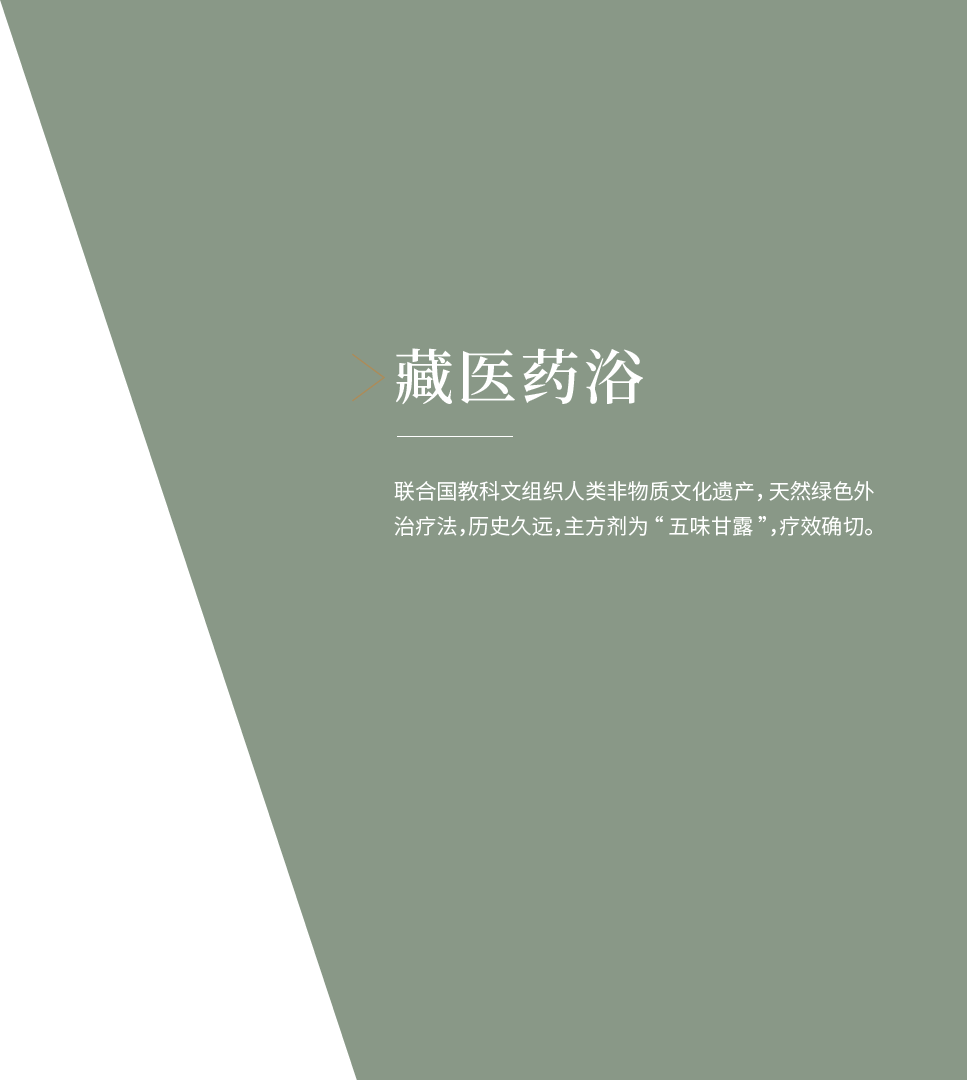 文字背景
